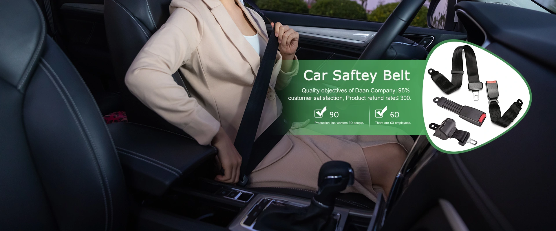 Car Saftey Belt China